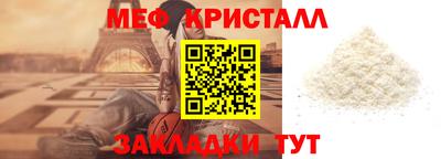 кокаин колумбия Белореченск