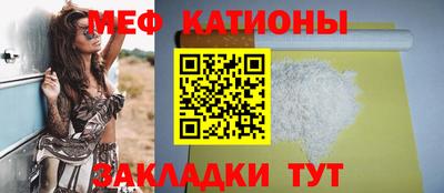кокаин колумбия Белореченск