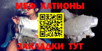 кокаин колумбия Белореченск