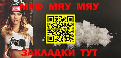 кокаин колумбия Белореченск