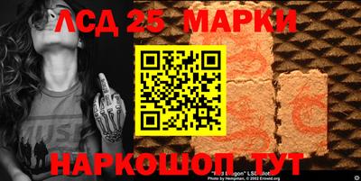 кокаин колумбия Белореченск