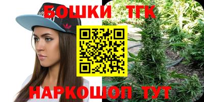 кокаин колумбия Белореченск