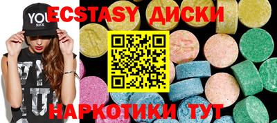 кокаин колумбия Белореченск