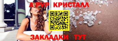 кокаин колумбия Белореченск