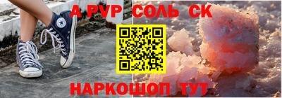 кокаин колумбия Белореченск