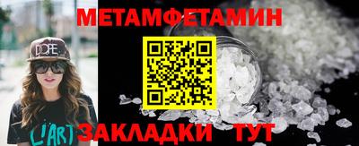 кокаин колумбия Белореченск