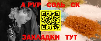 кокаин колумбия Белореченск