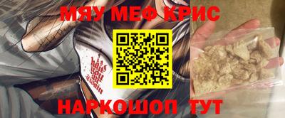 кокаин колумбия Белореченск